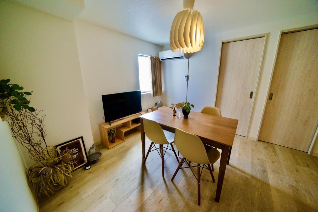 Apartament 自由自在osu 201 Nagoja Zewnętrze zdjęcie