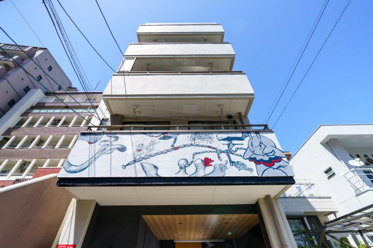 Apartament 自由自在osu 201 Nagoja Zewnętrze zdjęcie