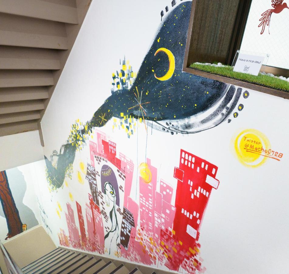 Apartament 自由自在osu 201 Nagoja Zewnętrze zdjęcie