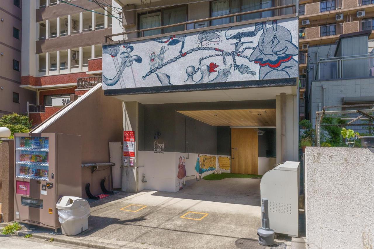 Apartament 自由自在osu 201 Nagoja Zewnętrze zdjęcie
