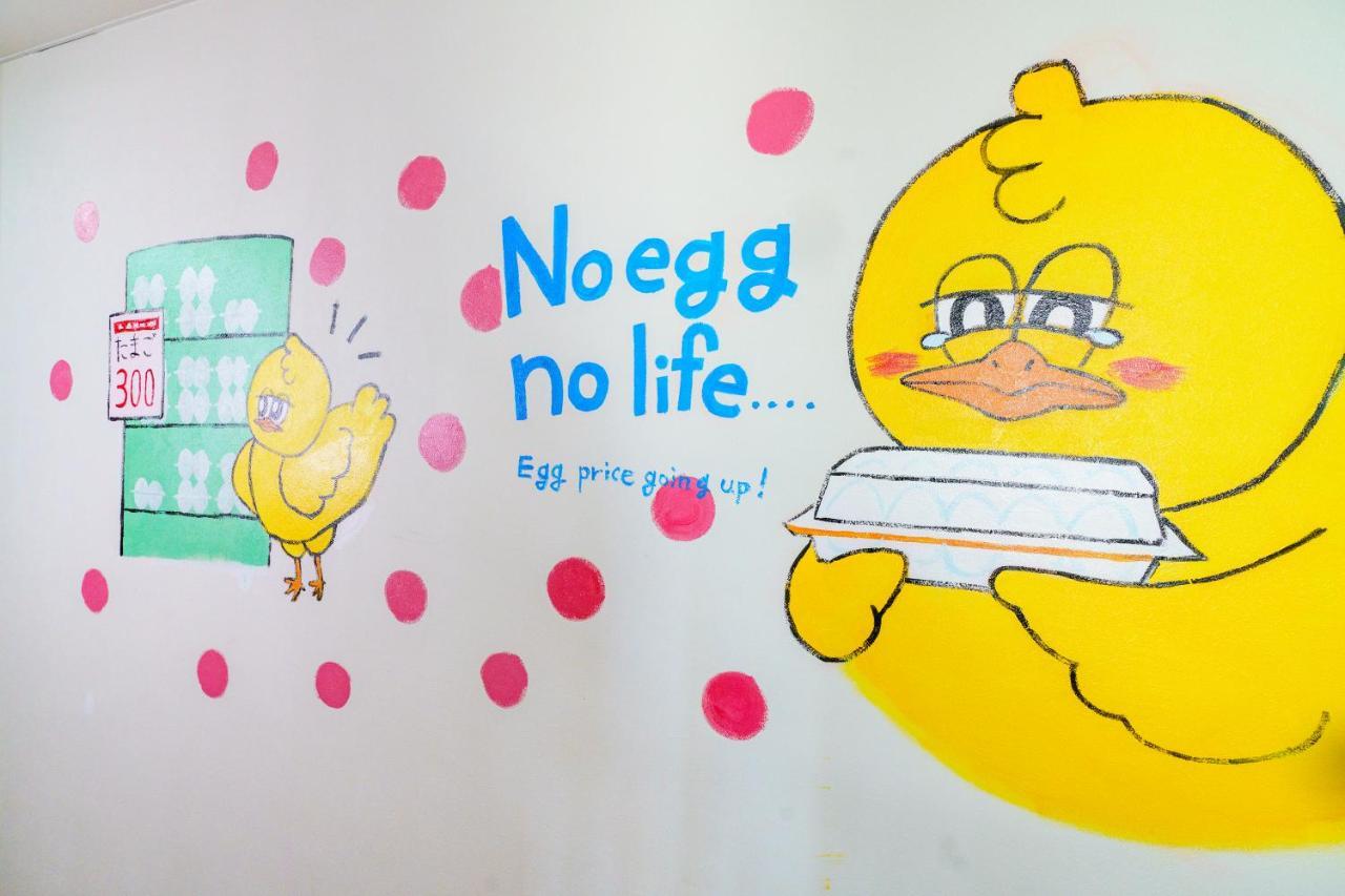 Apartament 自由自在osu 201 Nagoja Zewnętrze zdjęcie