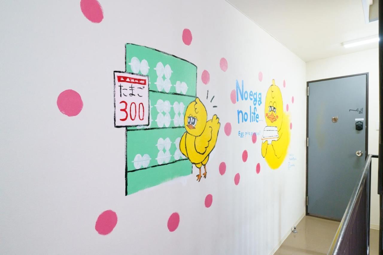 Apartament 自由自在osu 201 Nagoja Zewnętrze zdjęcie