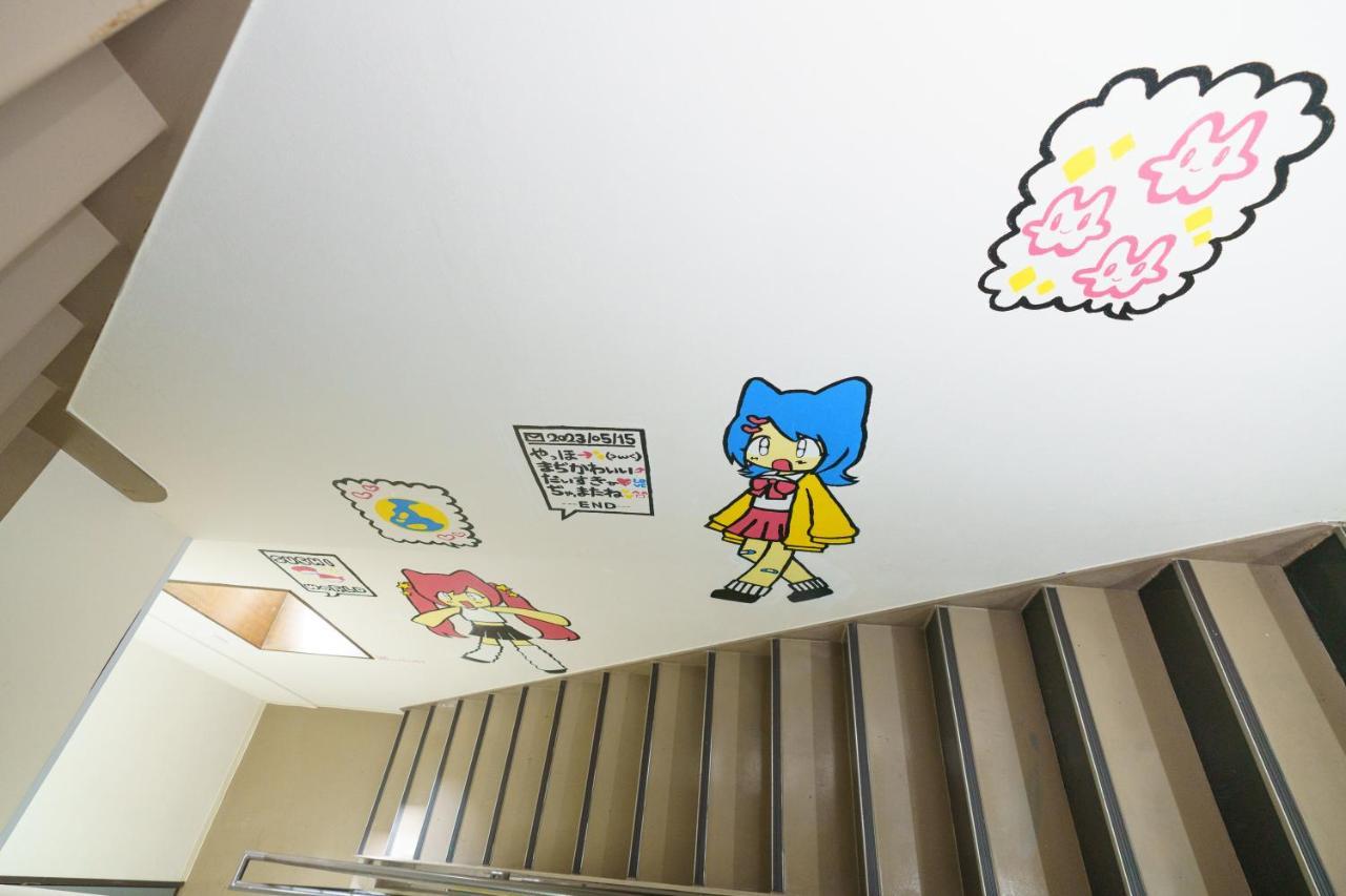 Apartament 自由自在osu 201 Nagoja Zewnętrze zdjęcie